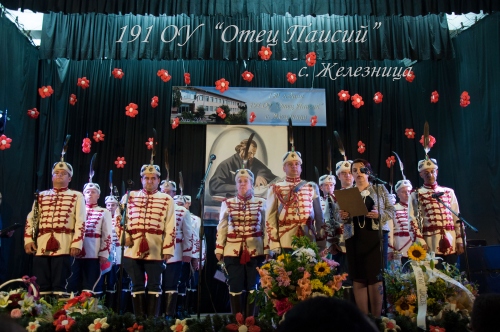 ��������� �� ������ 150 ����������� �� 191 �� 